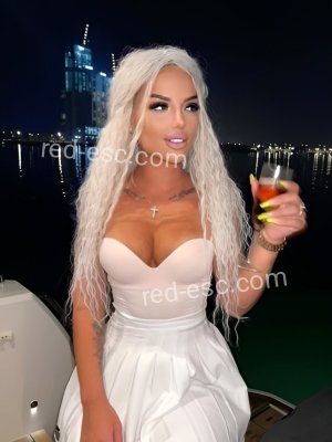 Екатерина — Донецк