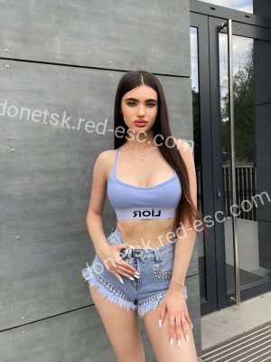 Вика — Донецк