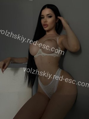 Юля — Донецк