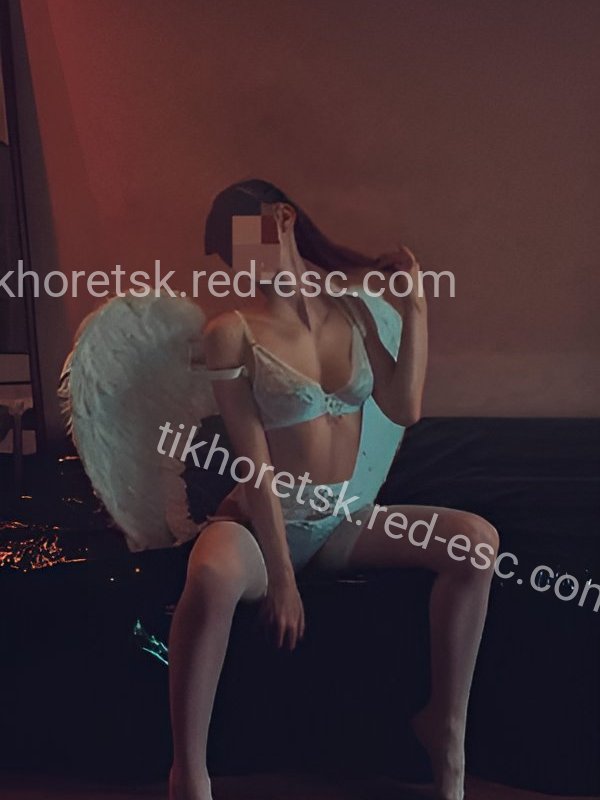 Алена — Донецк