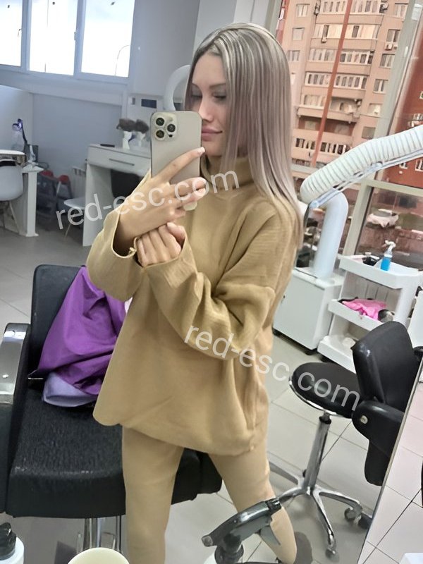 Вероника — Донецк